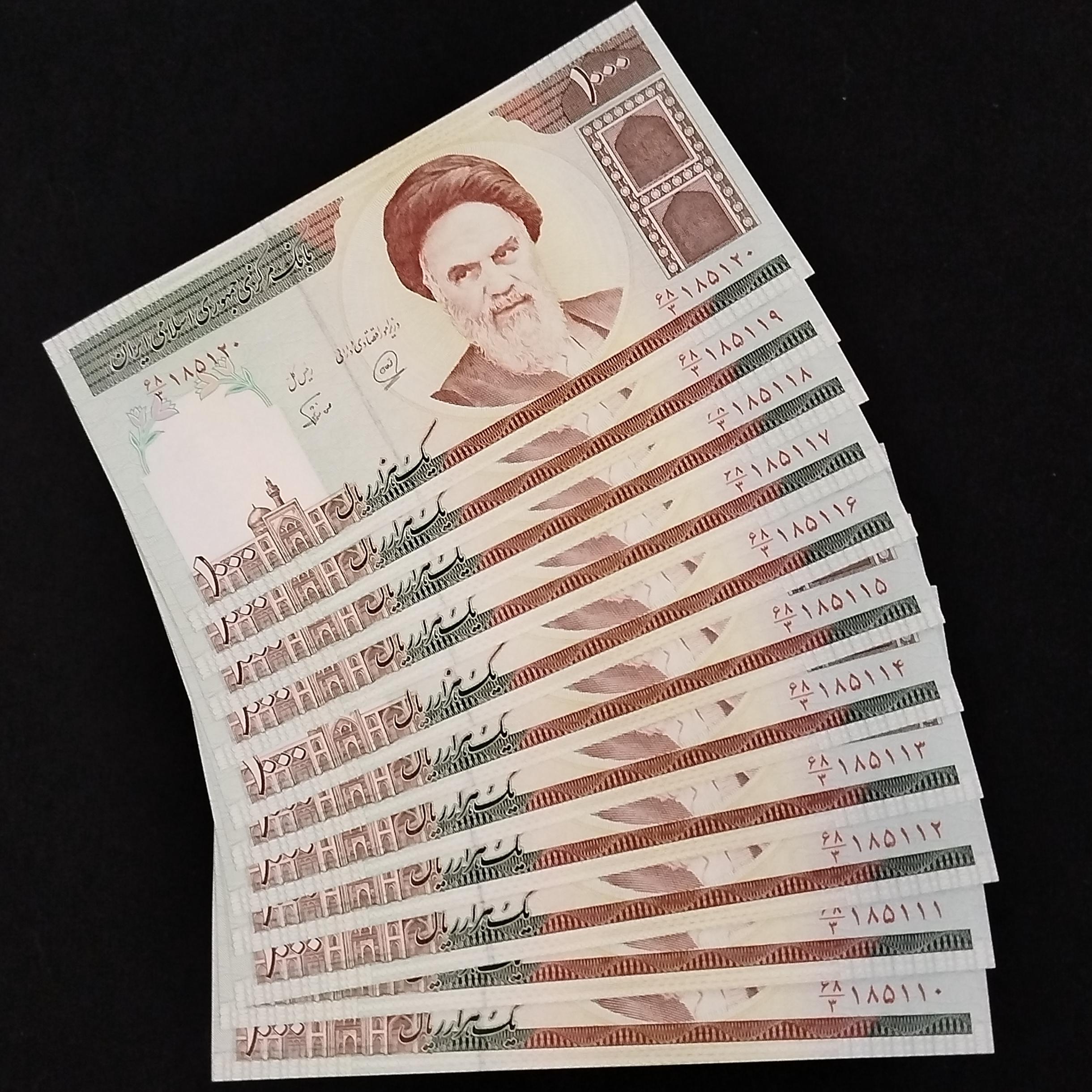 5جفت سریال اسکناس 1000 ریالی محمد خان نوربخش