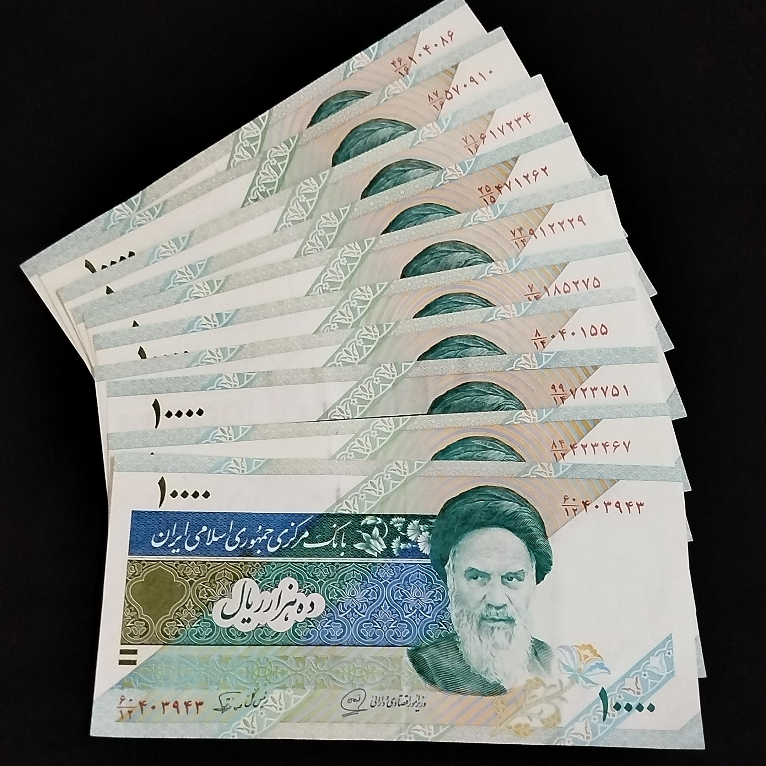 10 برگ اسکناس 10000 ریالی محمد خان نوربخش