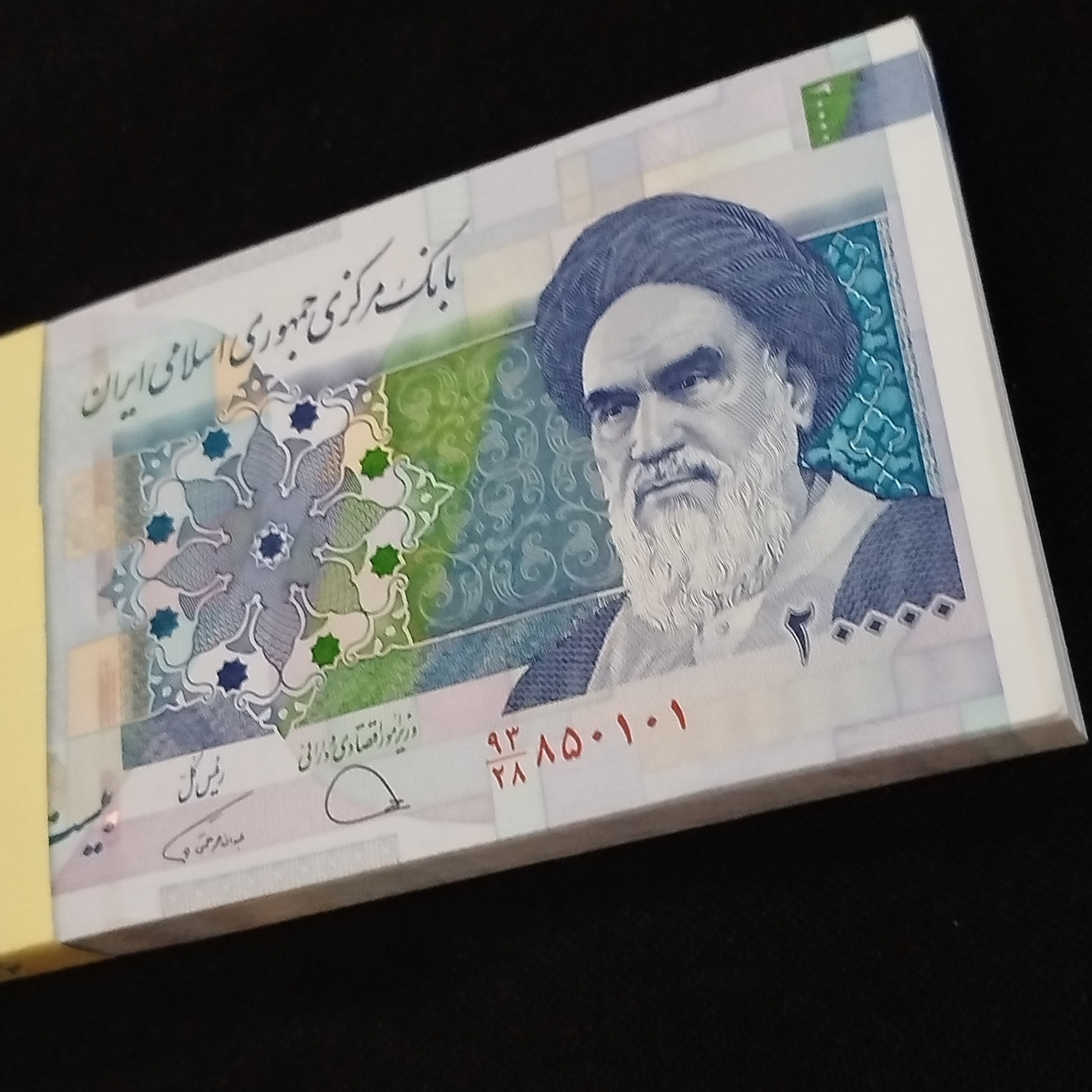 بسته اسکناس 20000 ریالی دژپسند همتی شماره قشنگ