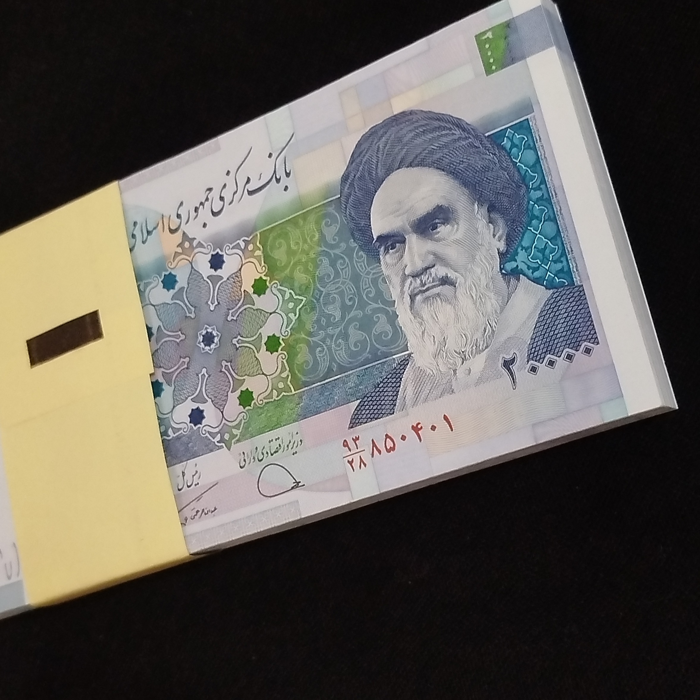 بسته اسکناس 20000 ریالی دژپسند همتی شماره قشنگ