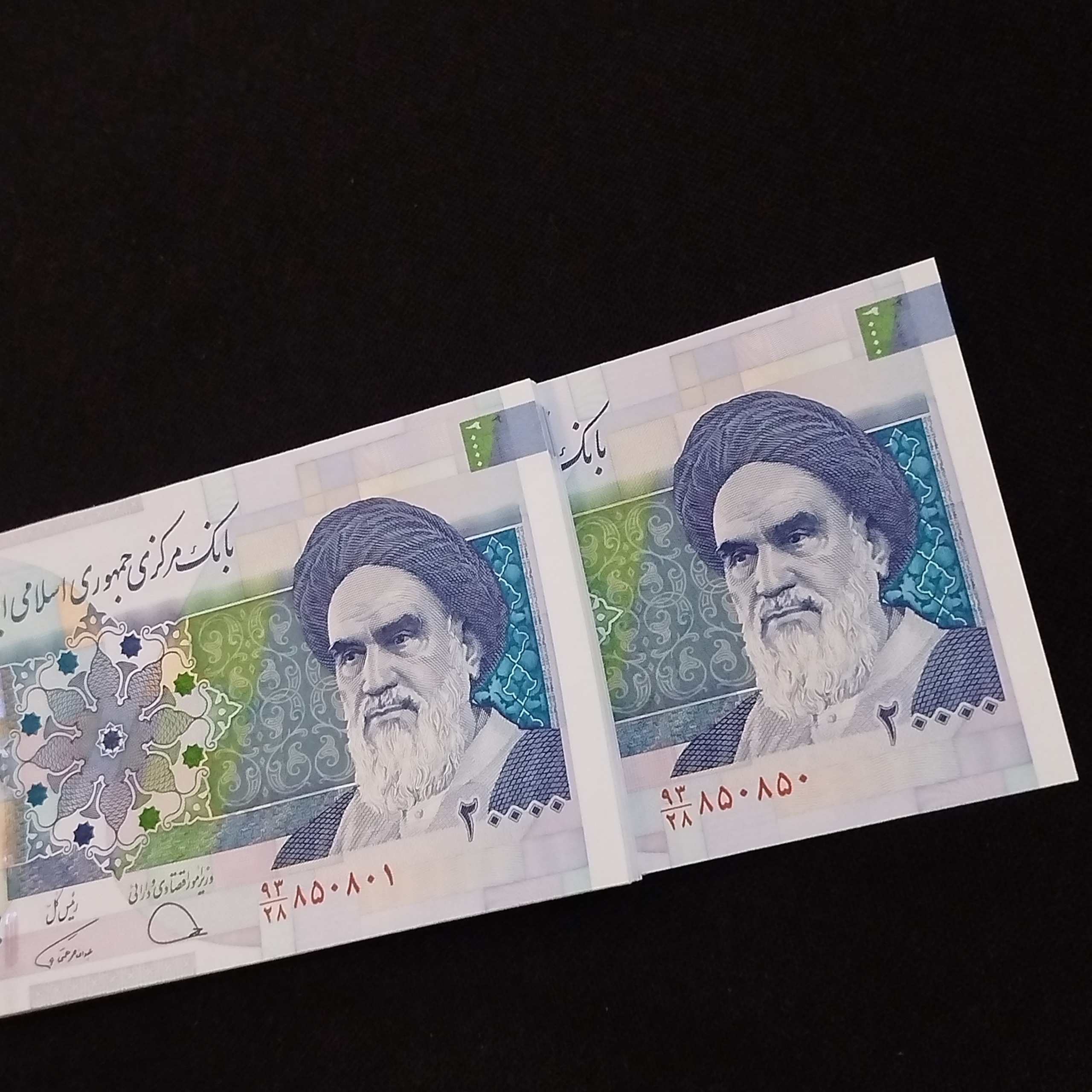 شماره تکراربسته اسکناس20000ریالی دژپسندهمتی  عالی