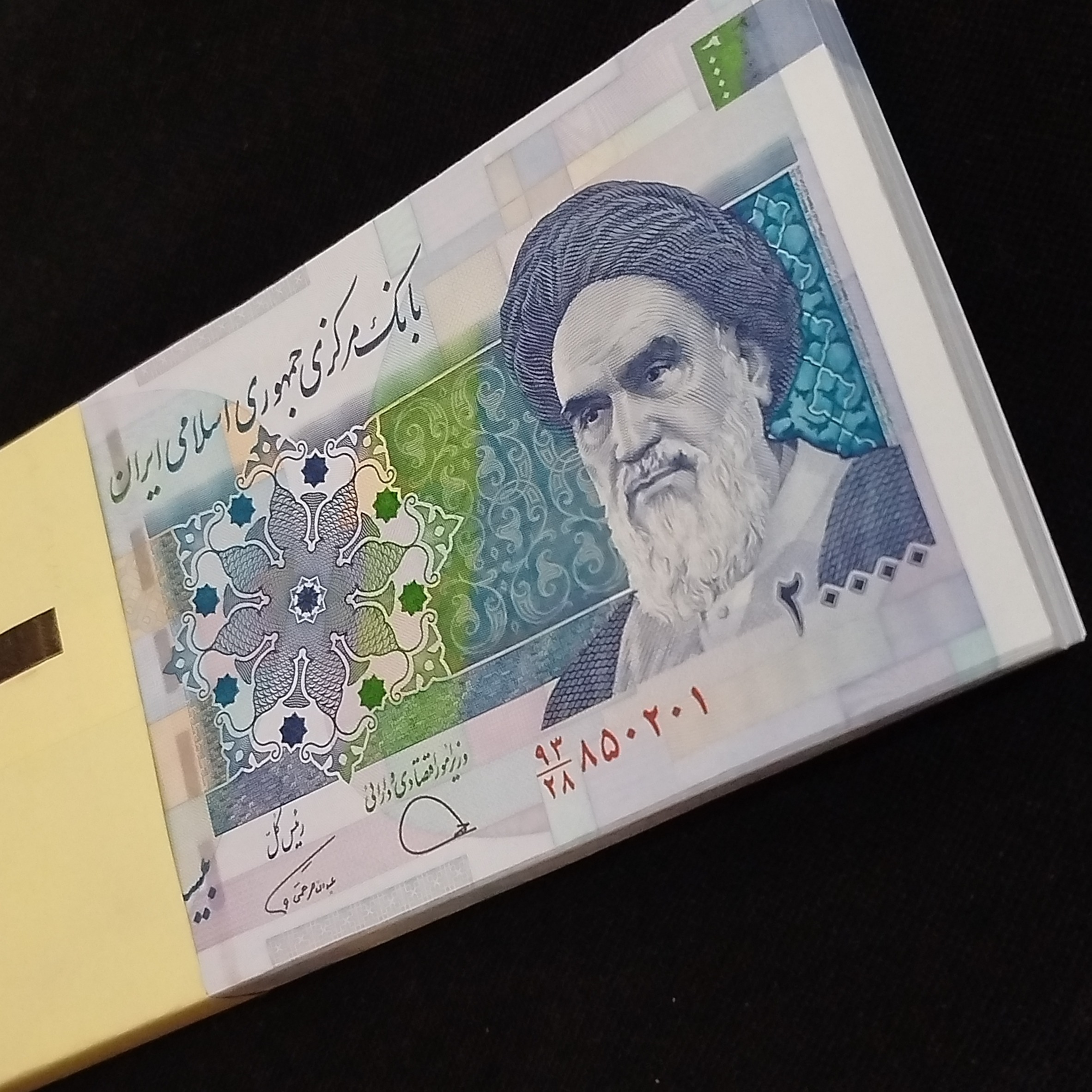 بسته اسکناس 20000 ریالی دژپسند همتی شماره قشنگ