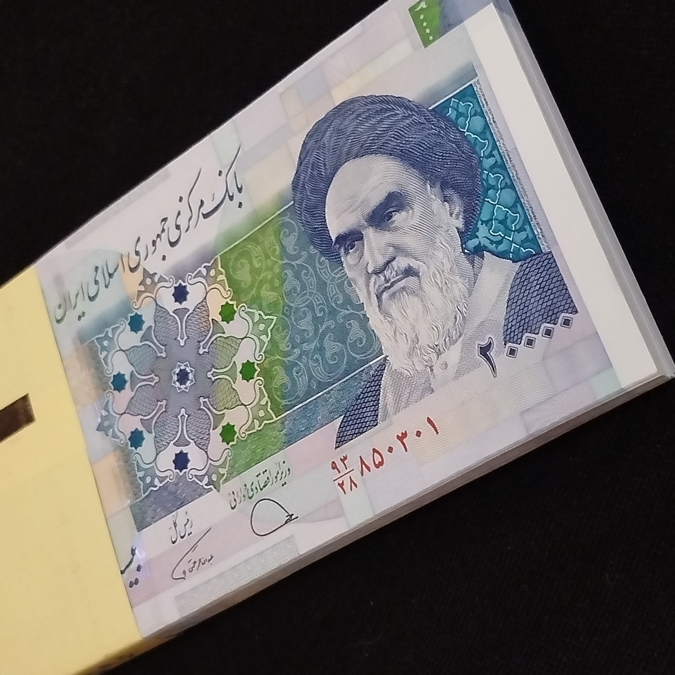 بسته اسکناس 20000ریالی دژ پسند همتی شما ه قشنگ