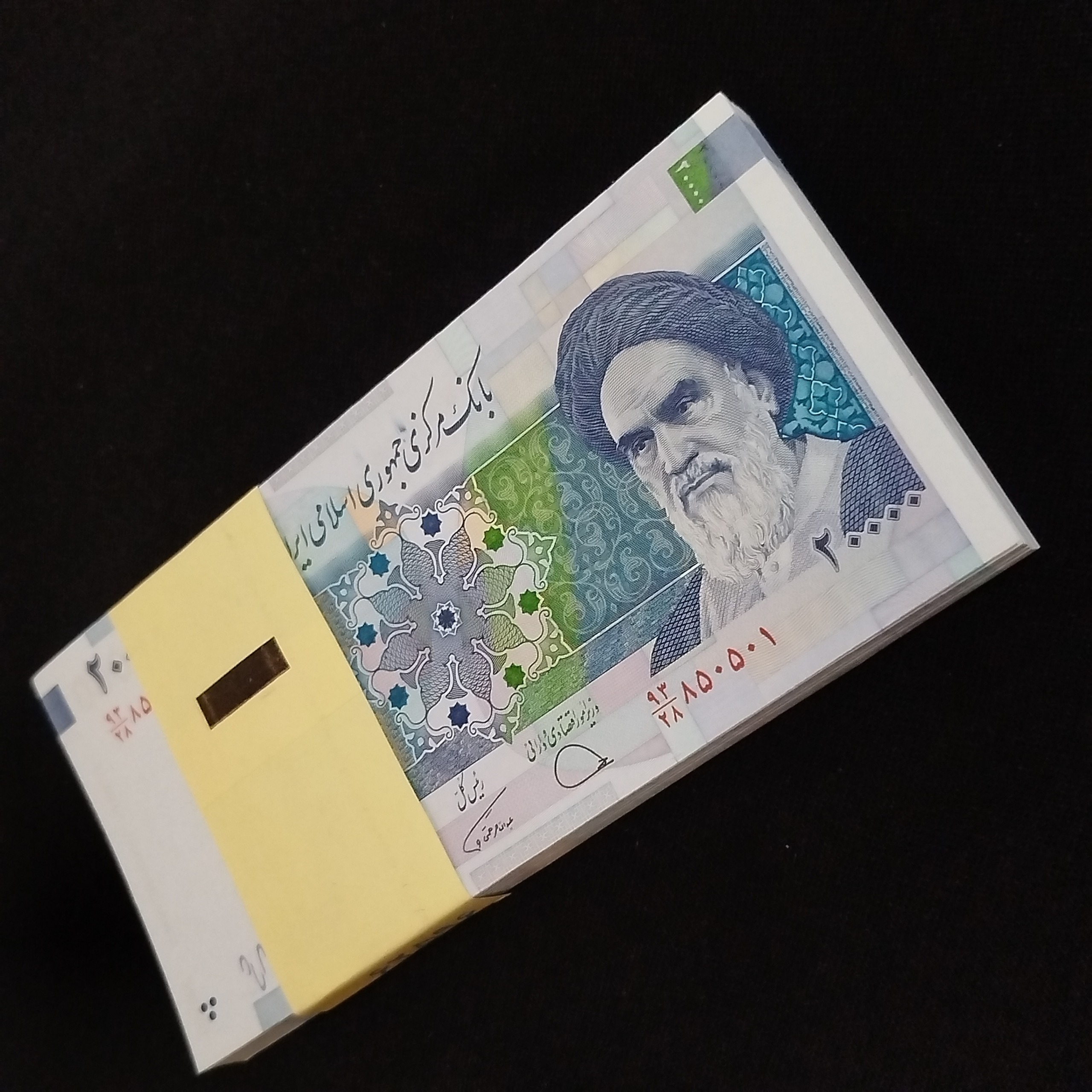 بسته اسکناس 20000 ریالی دژپسند همتی شماره قشنگ