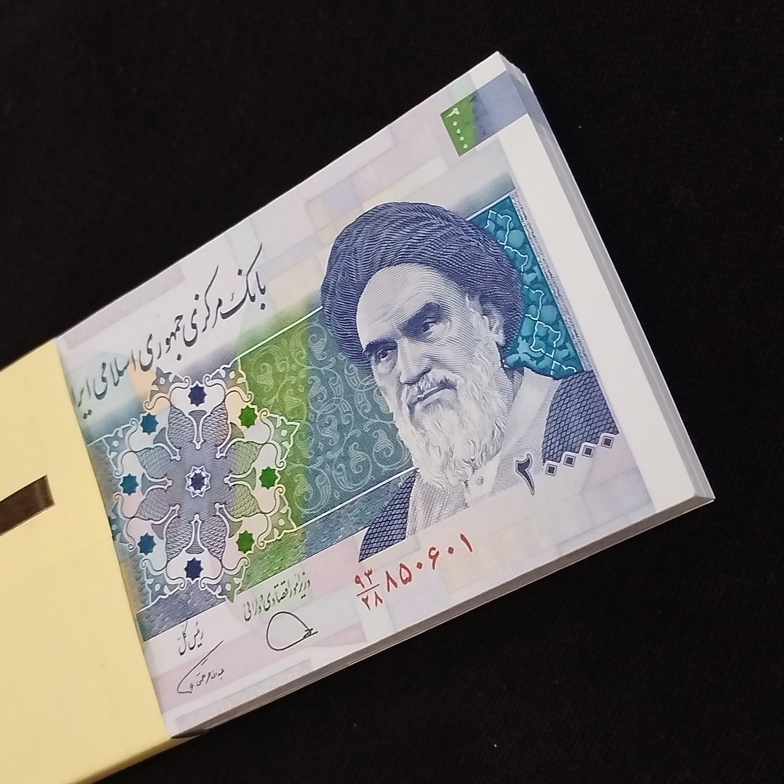 بسته اسکناس 20000 ریالی دژپسند همتی شماره قشنگ