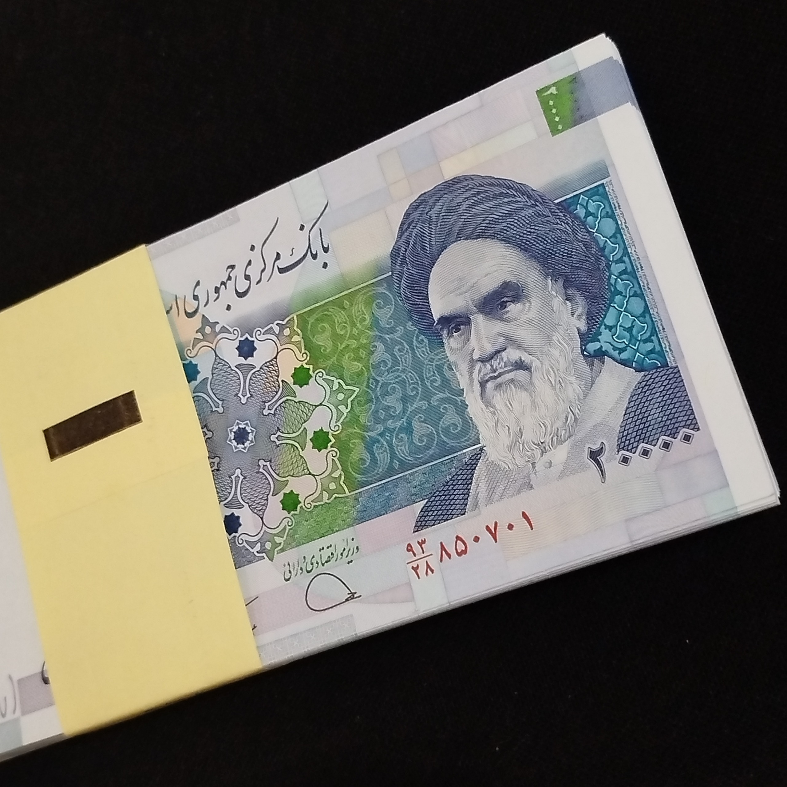 بسته اسکناس 20000 ریالی دژپسند همتی شماره قشنگ