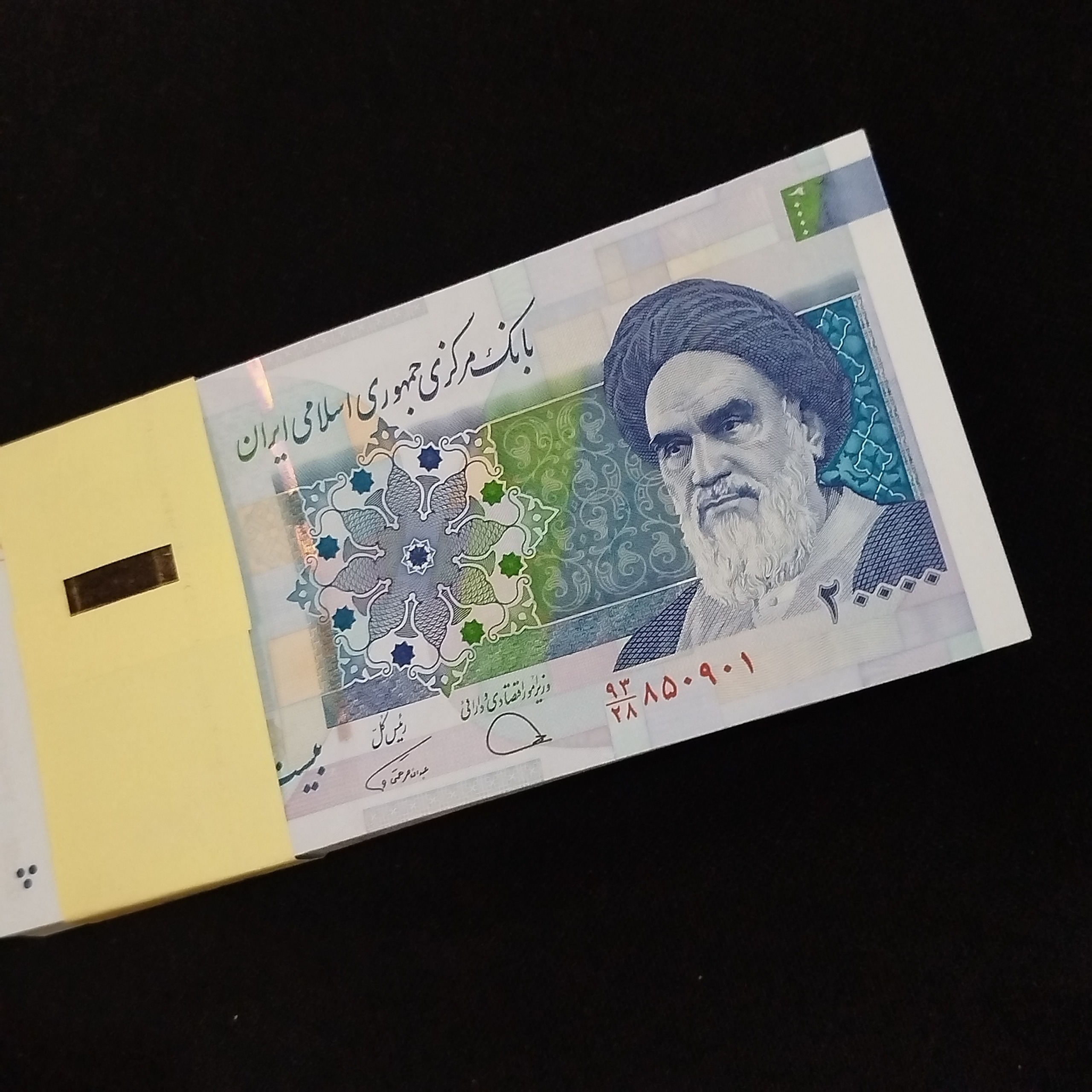 بسته اسکناس 20000 ریالی دژپسند همتی شماره قشنگ