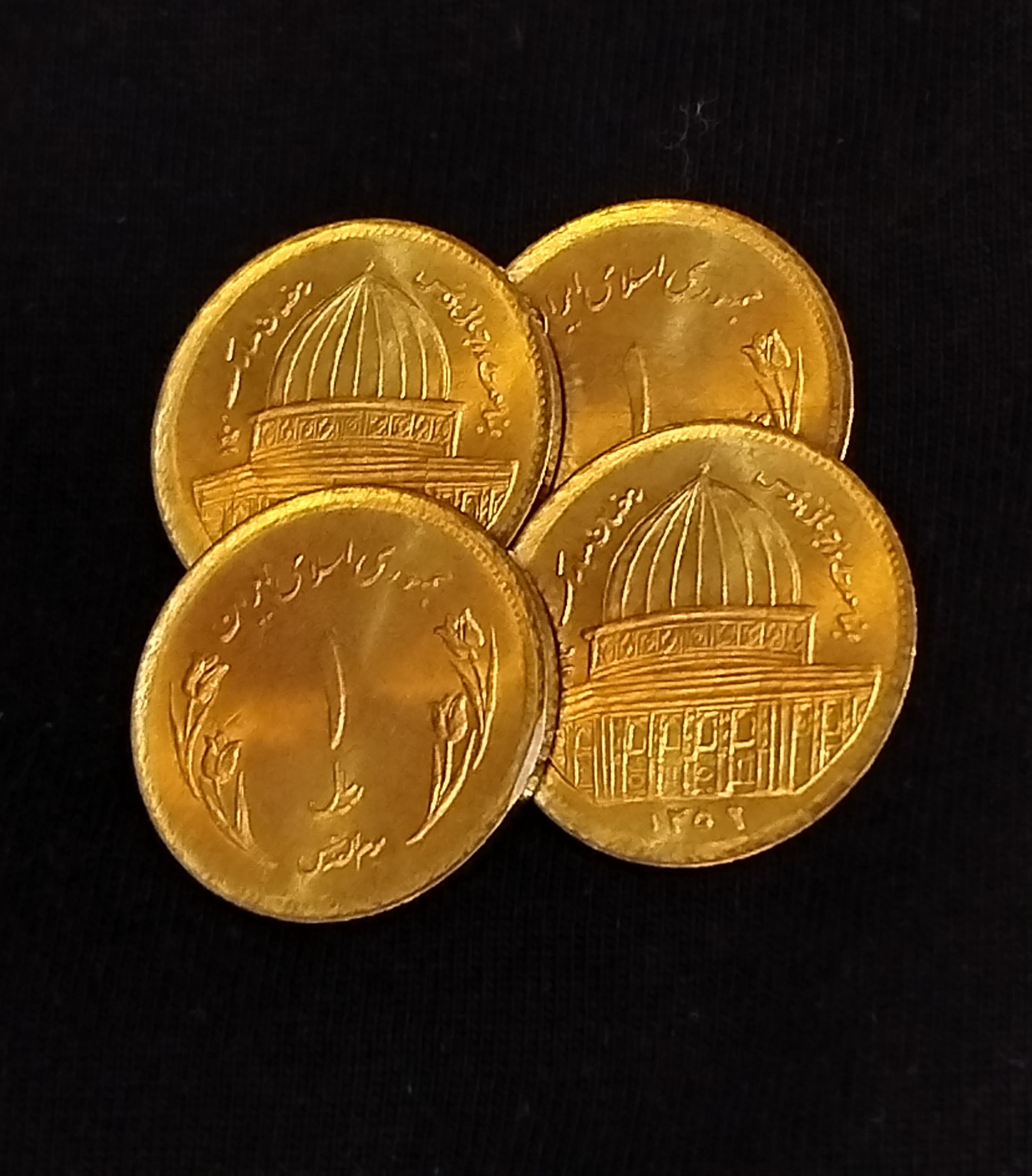 4 عدد سکه 1 ریالی قدس 1359