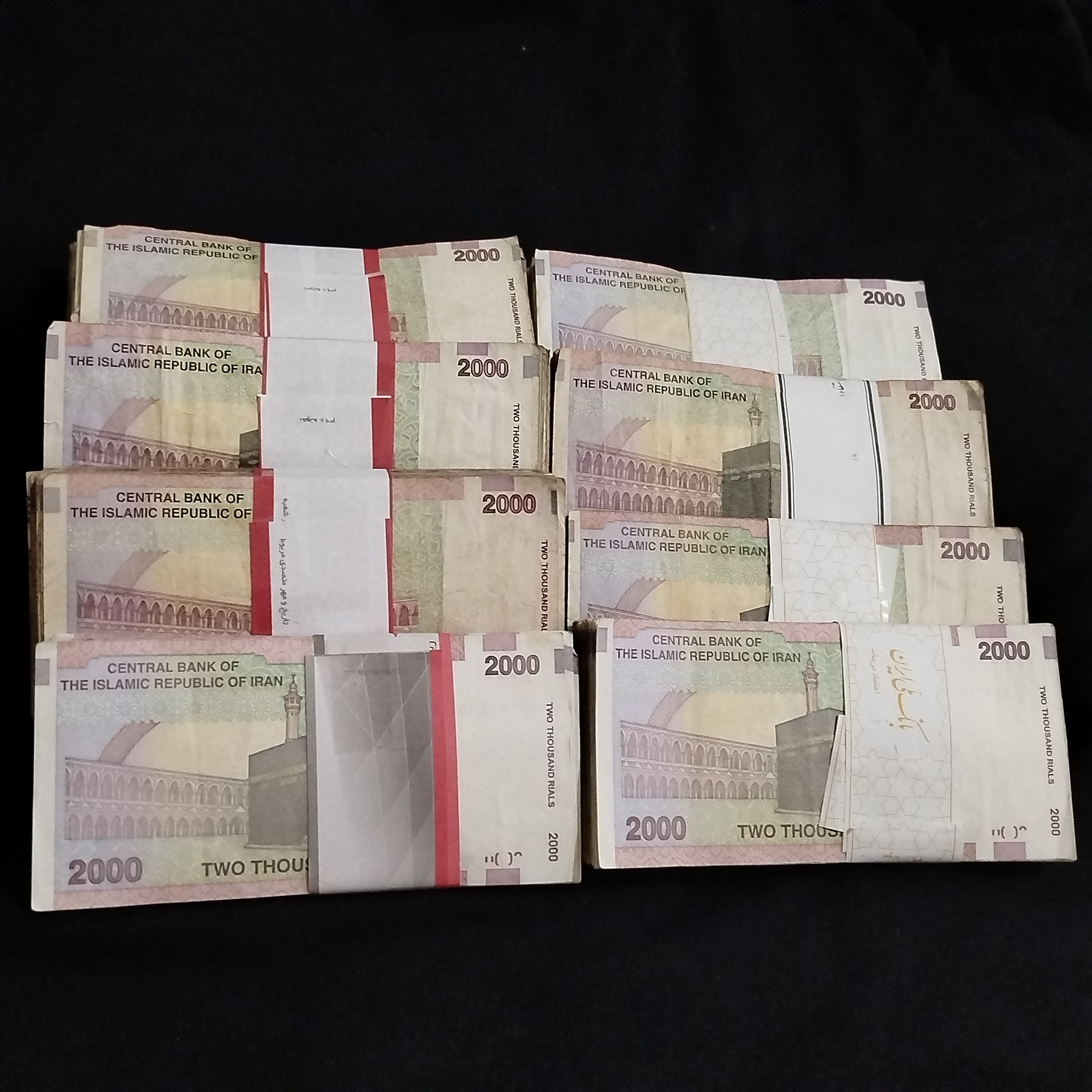 8 بسته اسکناس 2000 ریالی امام