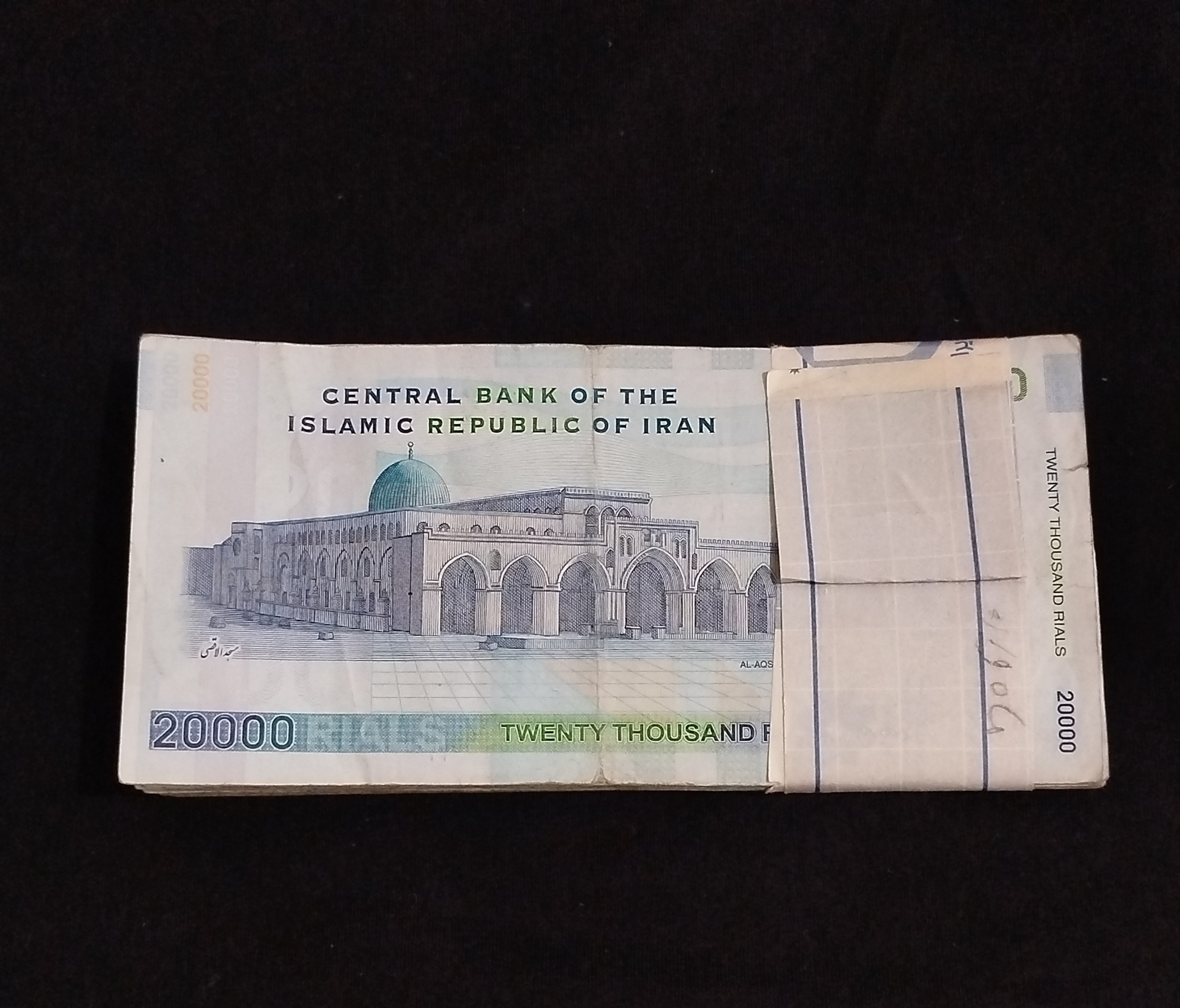 بسته 50 برگی اسکناس 20000 ریالی پشت مسجد الاقصی