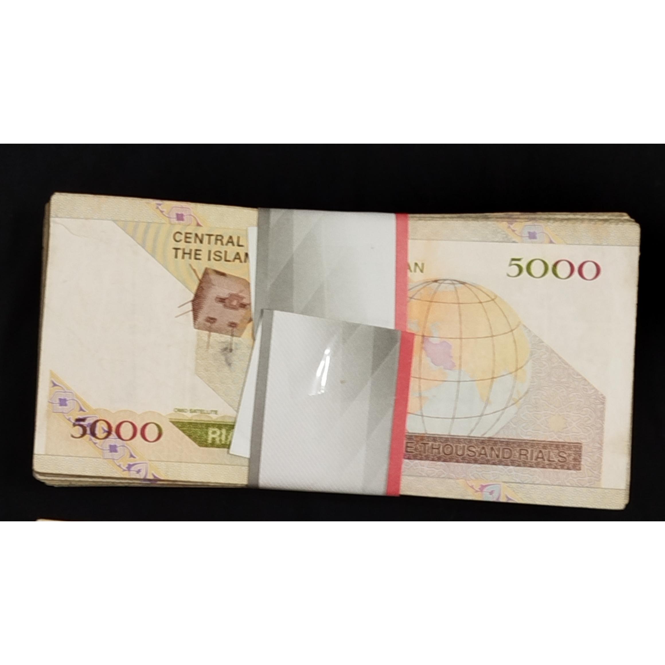 بسته صدتایی اسکناس5000ریالی ماهواره امیدبا کیفیت