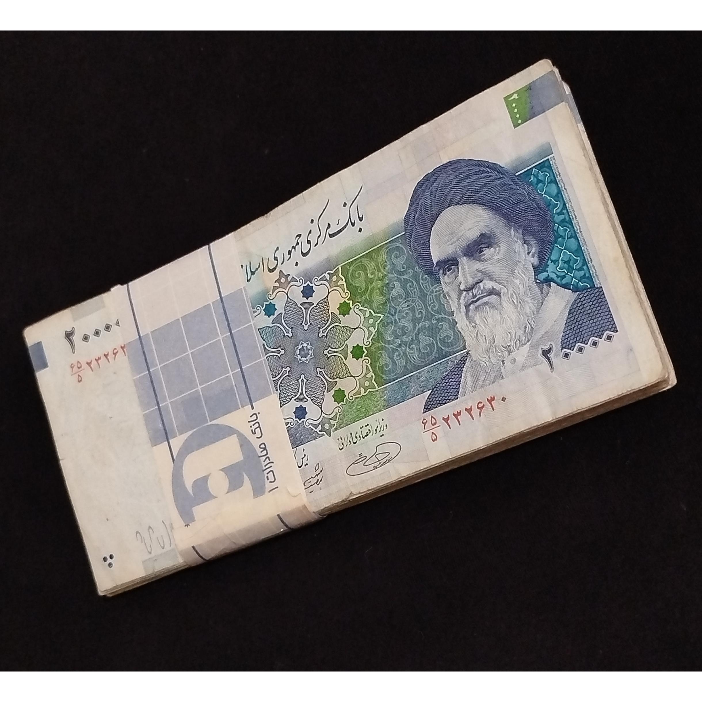 بسته 50 برگی اسکناس 2000 ریالی امام حسینی شیبانی