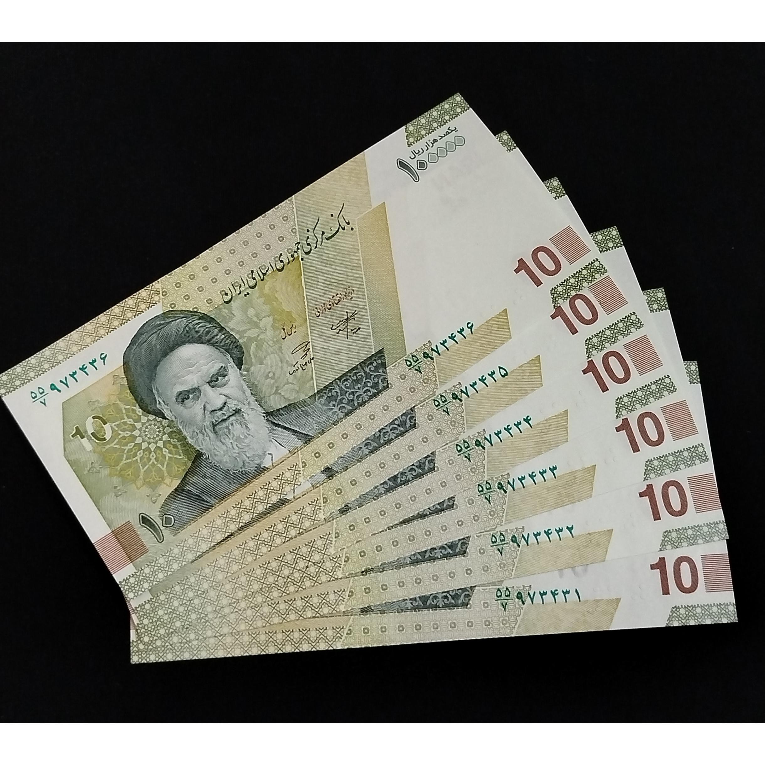3 جفت سریال اسکناس 100000 ریالی فرزین