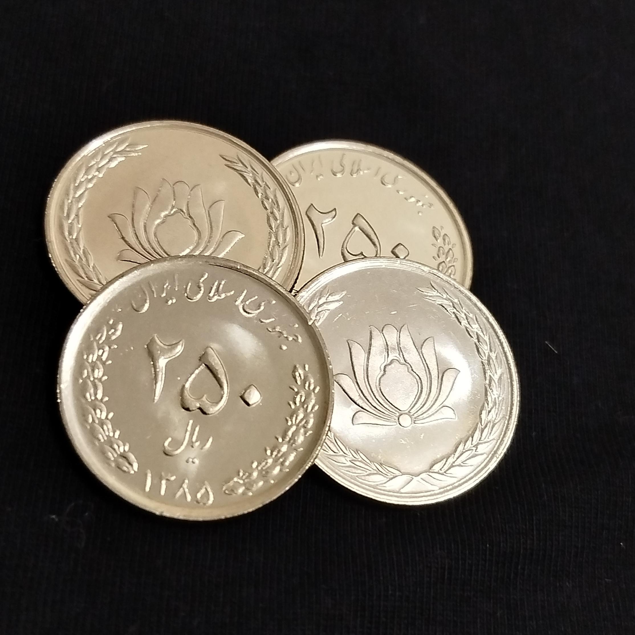 4 عدد سکه 250 ریالی گل اناری نقره ای سوپربانکی