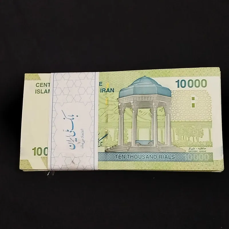 بسته اسکناس 10000 ریالی حافظیه