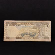 اسکناس
