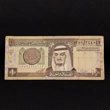 اسکناس