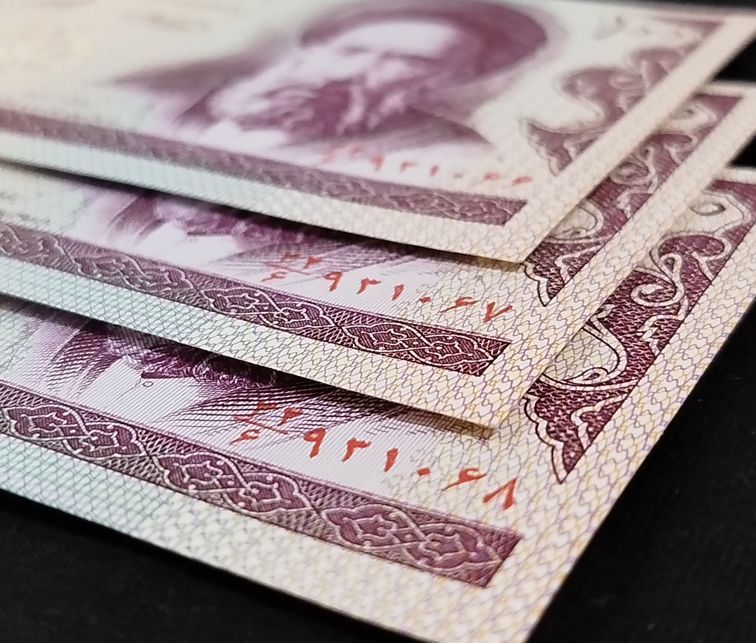 تریپل اسکناس 100 ریالی مدرس حسینی شیبانی شماره ریز