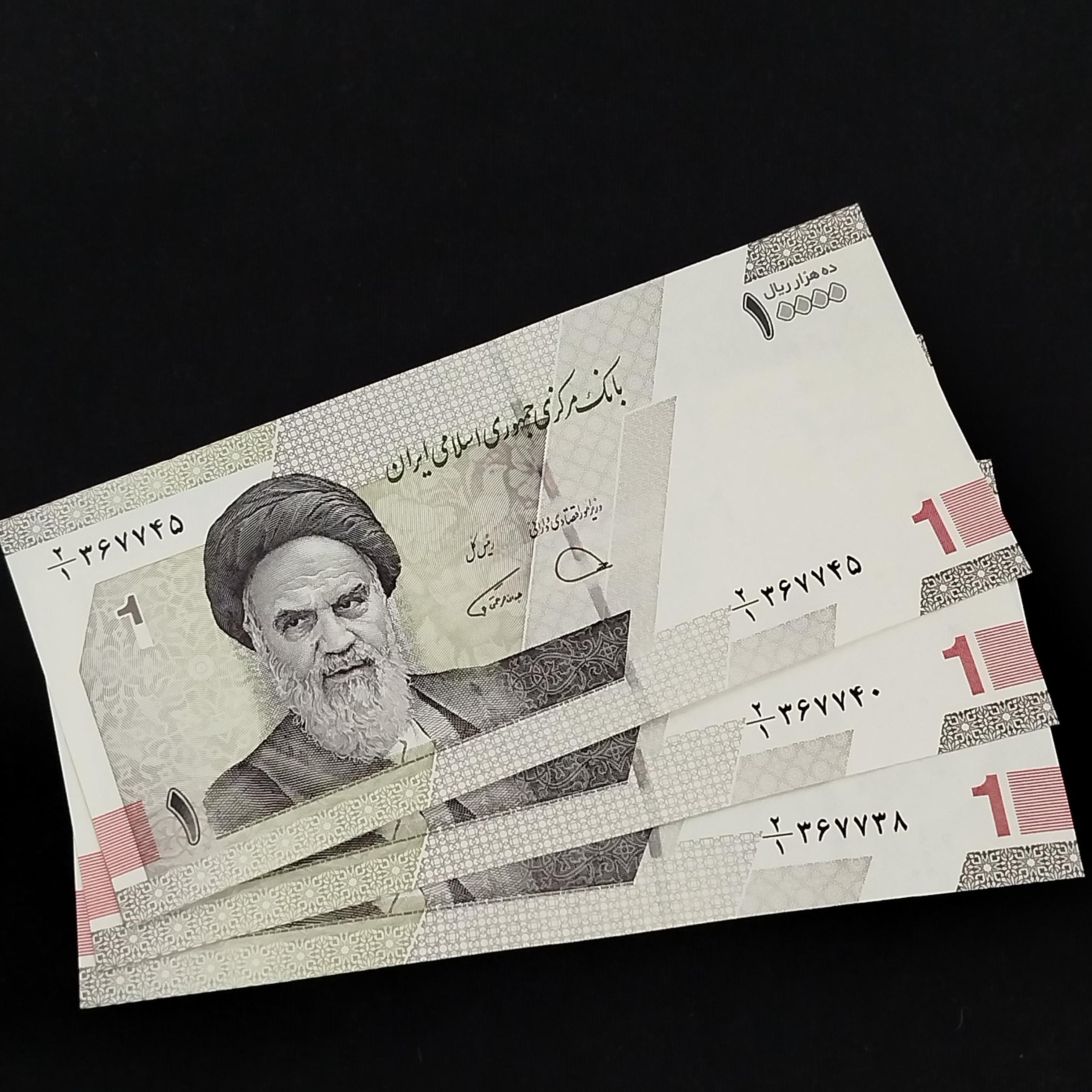 3 برگ اسکناس 10000 ریالی سینا