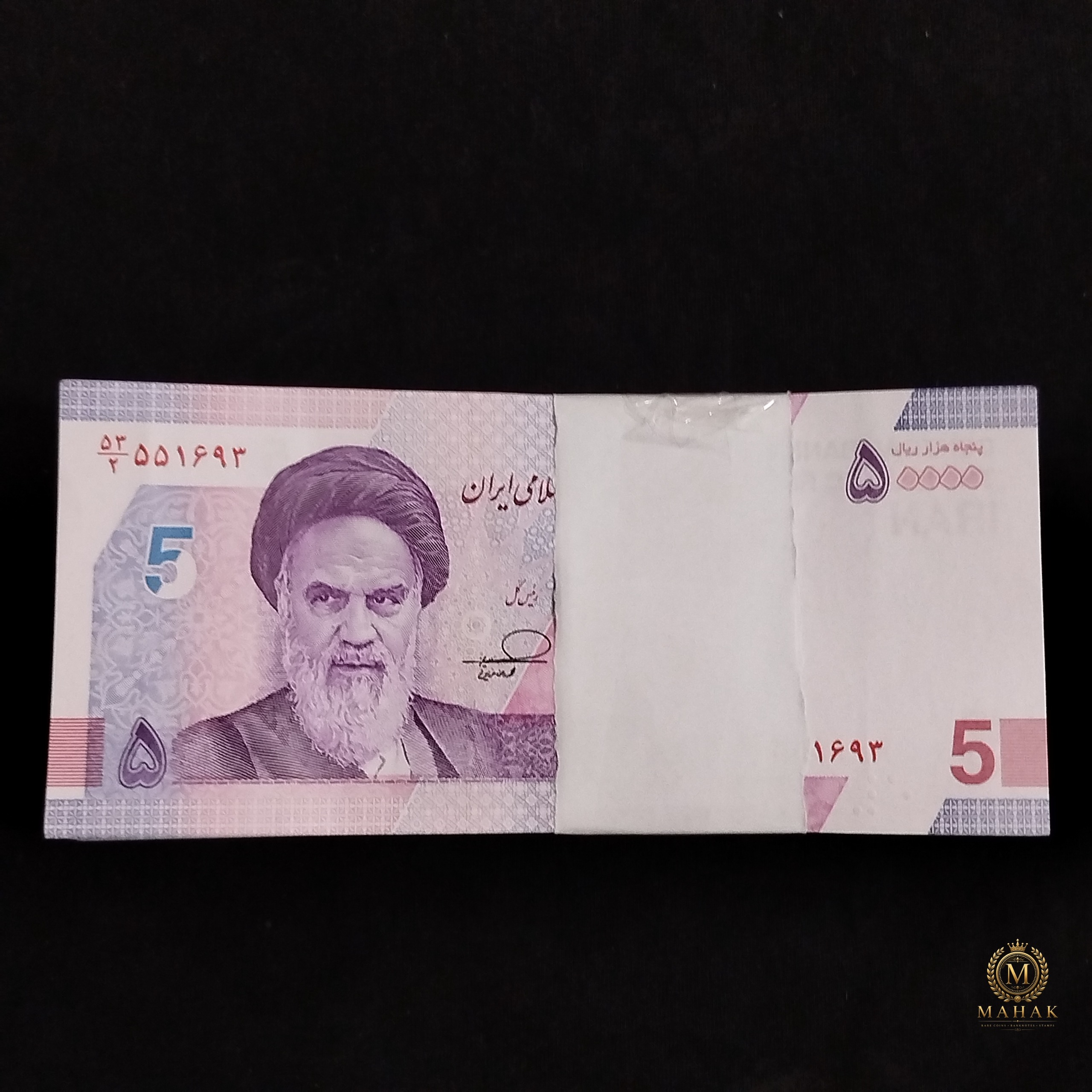 بسته اسکناس 50000 ریالی جدید کیفیت خوب