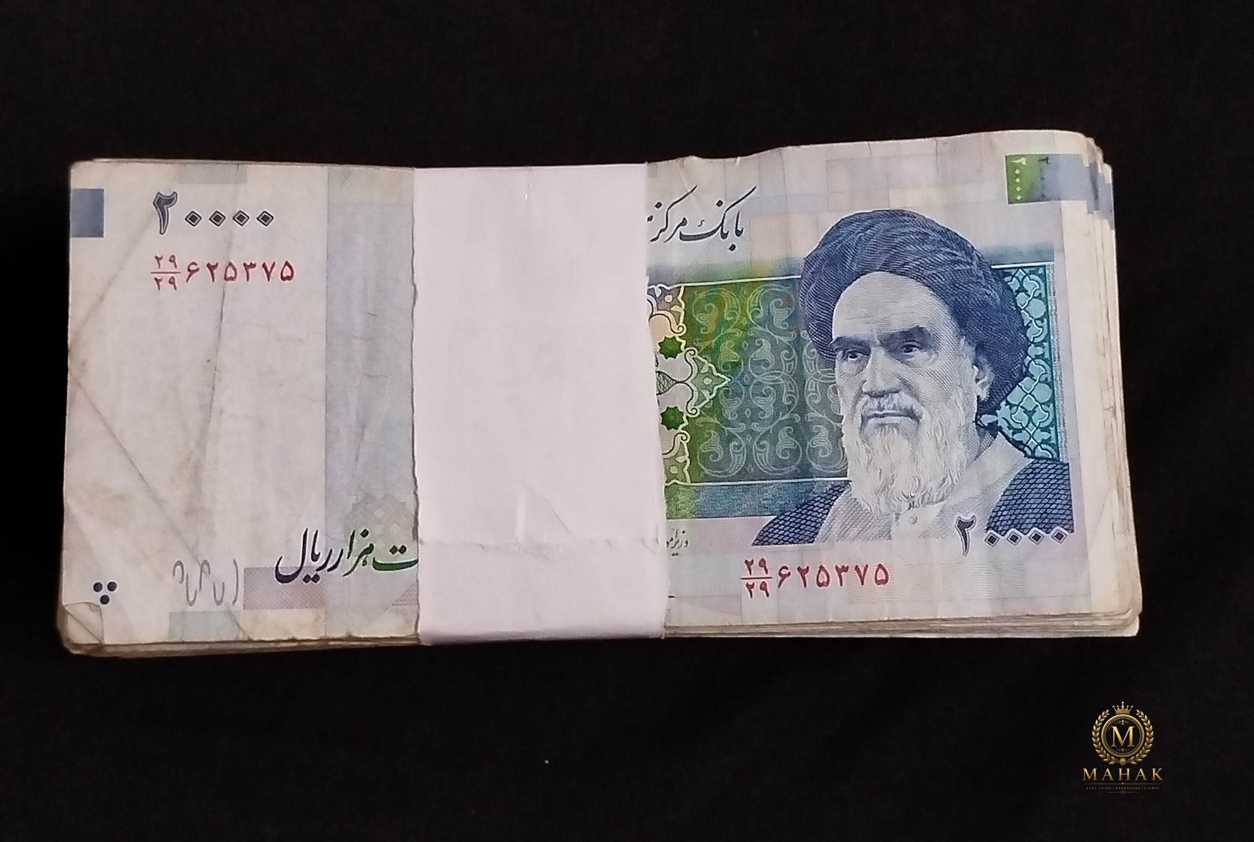 بسته اسکناس دو هزار تومنی