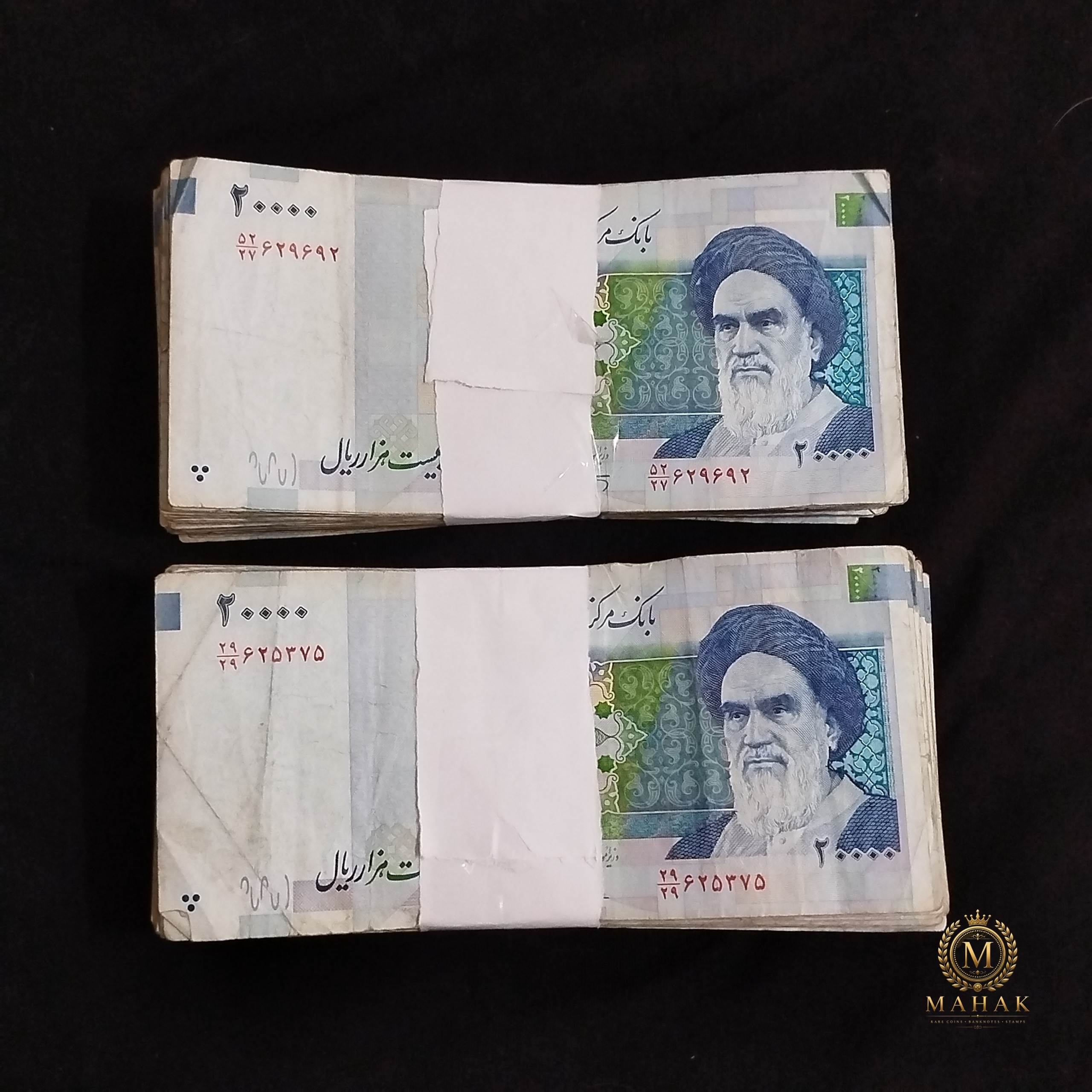 2 بسته اسکناس 20000 ربالی