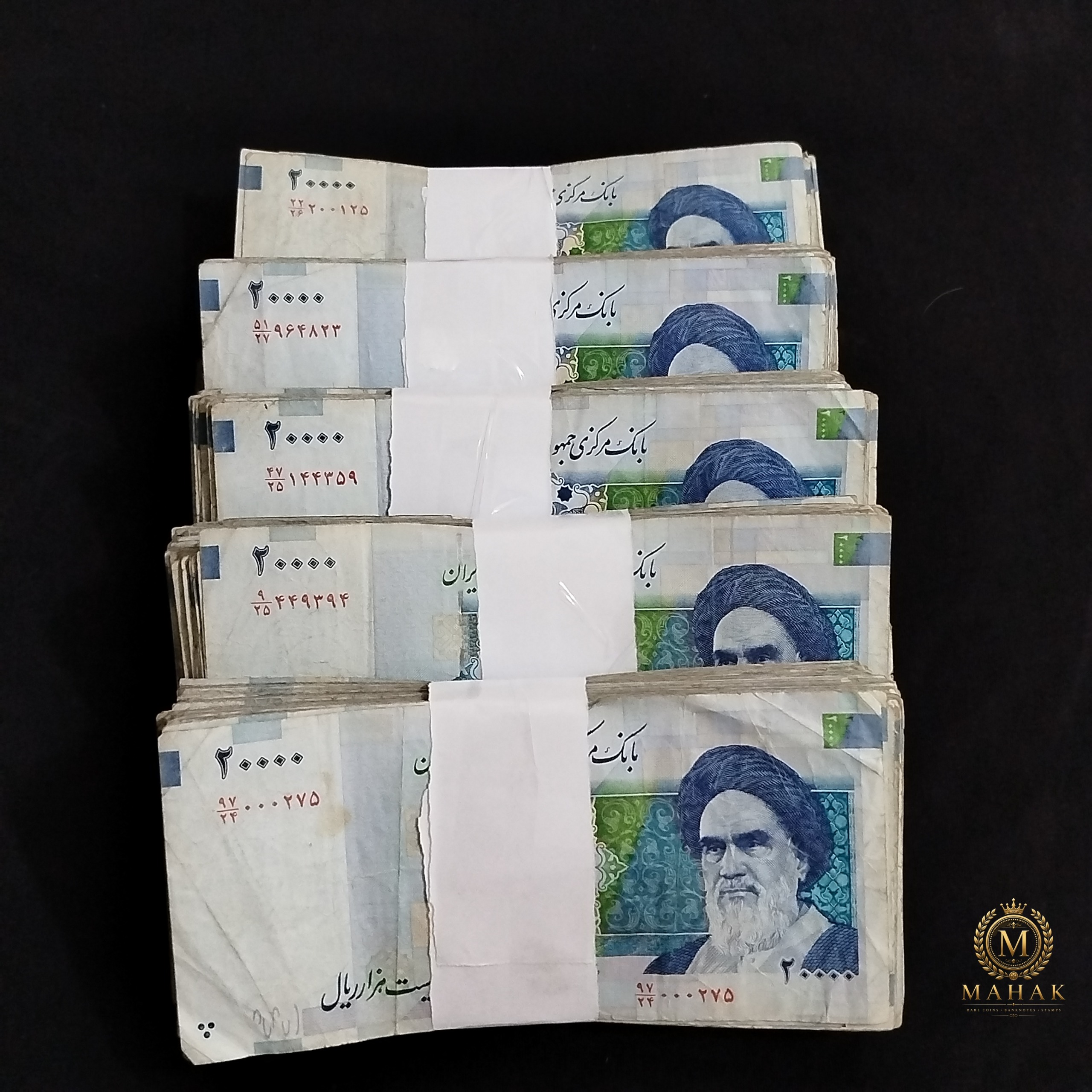 5 بسته اسکناس دو هزار تومنی