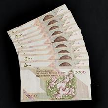 10برگ