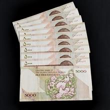 10برگ