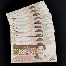 10برگ