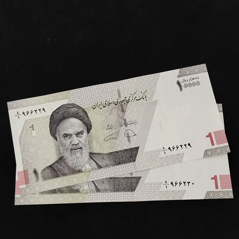 جفت اسکناس 10000 ریالی سینا
