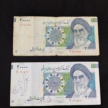2برگ