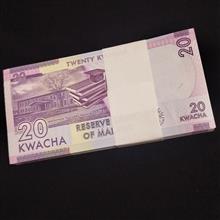 بسته