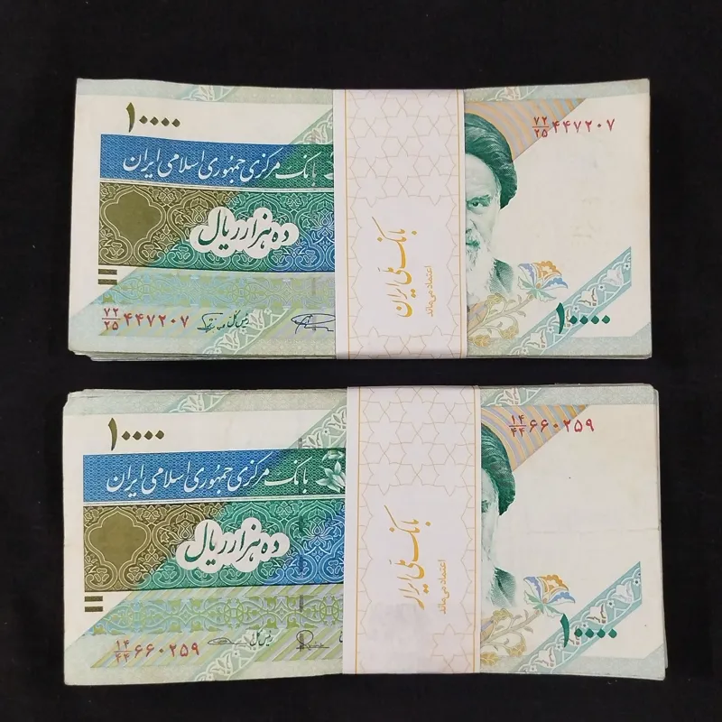 2 بسته اسکناس 10000 ریالی دماوندی