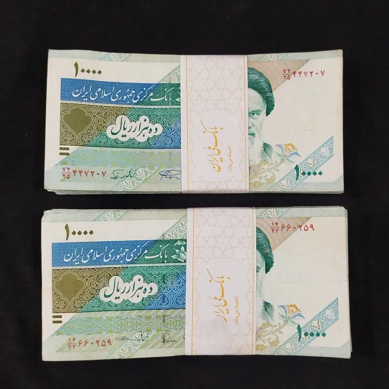 2 بسته اسکناس 10000 ریالی دماوندی