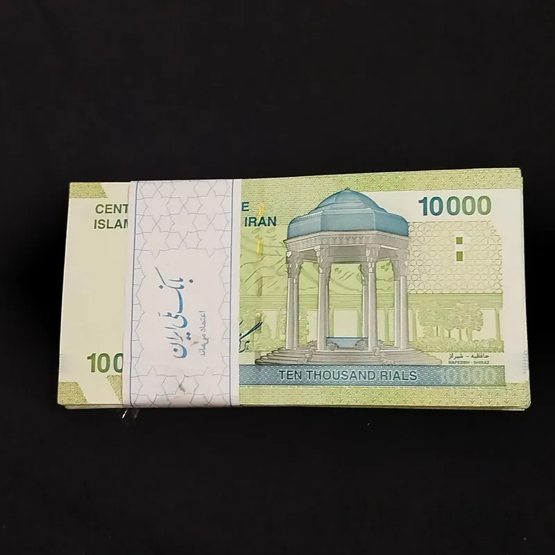 بسته اسکناس 10000 ریالی حافظیه