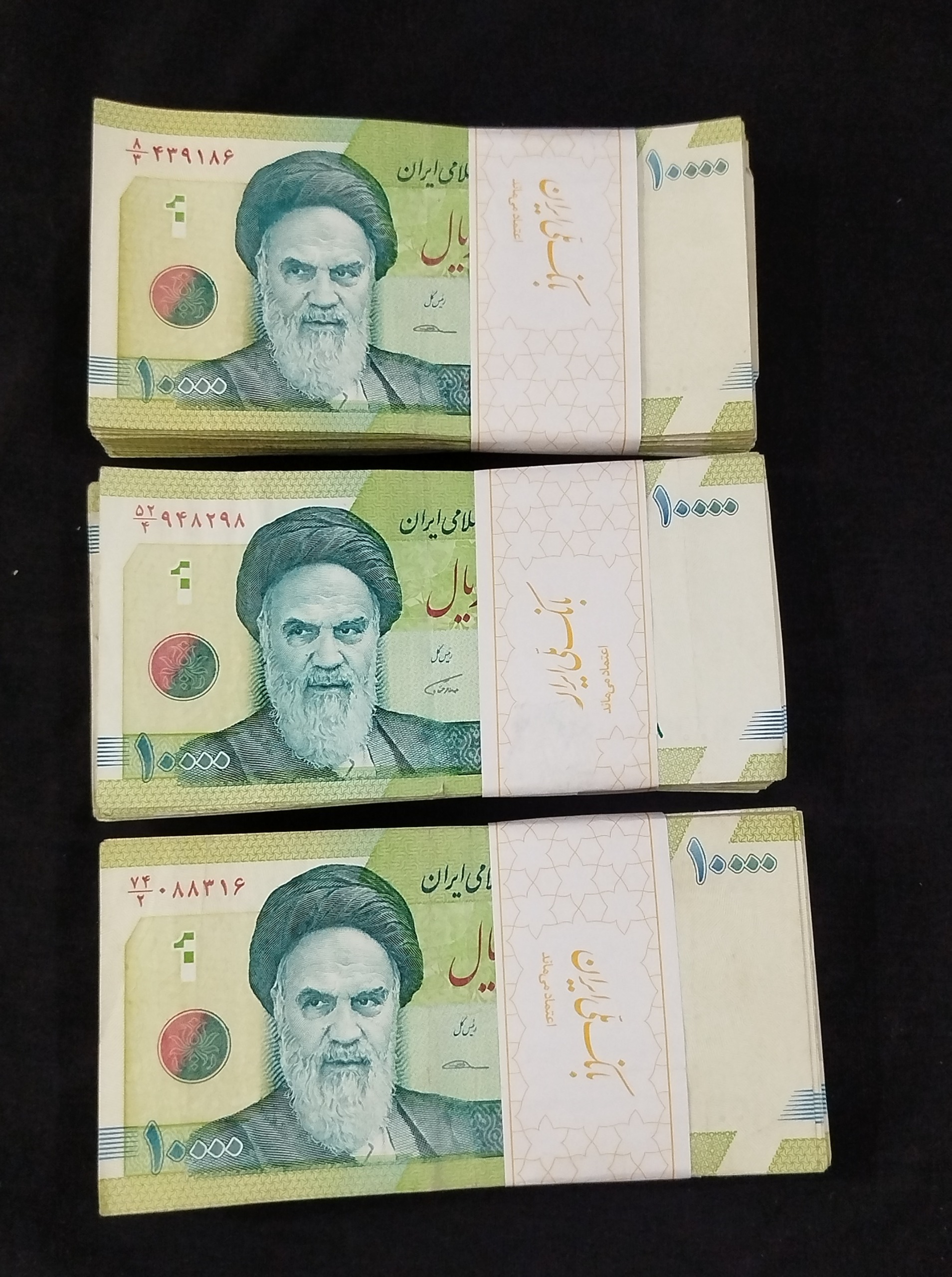 3 بسته اسکناس 10000 ریالی حافظیه