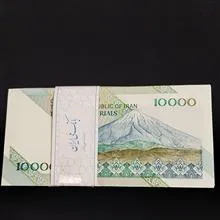بسته