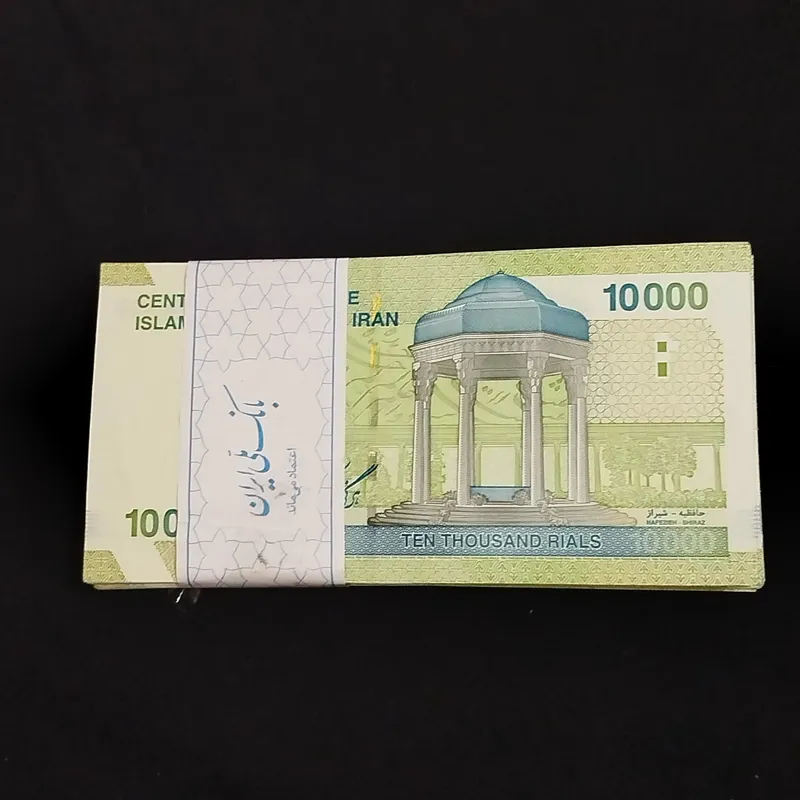 بسته اسکناس 10000 ریالی حافظیه