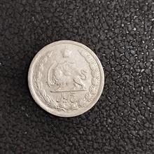 سکه