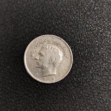 سکه