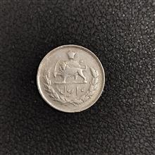 سکه