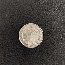 سکه