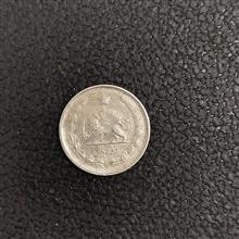 سکه