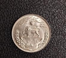 سکه