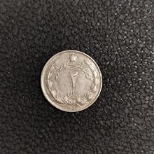 سکه