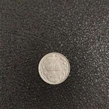 سکه