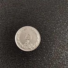 سکه