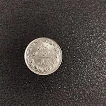 سکه