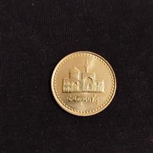 سکه